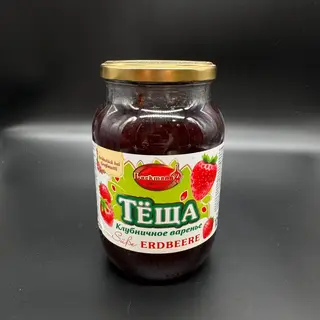 Mermelada De Fresa 1250g