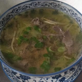 Zupa Pho 300g