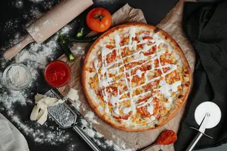 Rexo Chicken Pizza Standard 550 g