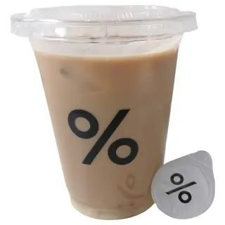Spanish Latte - Iced Tall 