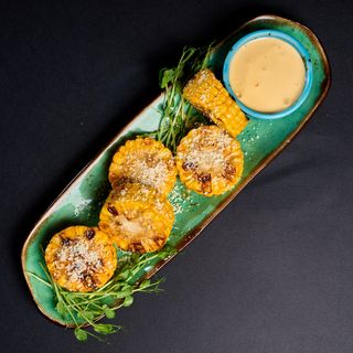 *Кукуруза гриль з пармезаном