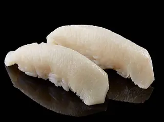 Nigiri Hamachi (2 Uds.)