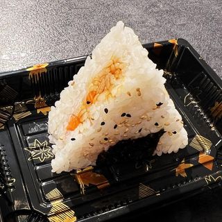 Onigiri De Atún