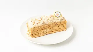 Наполеон орехово-меренговый
