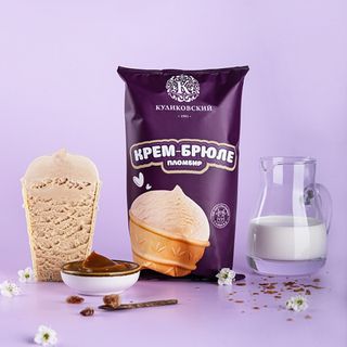 Мороженое в вафельном стаканчике  "Пломбир крем-брюле" (0,090)