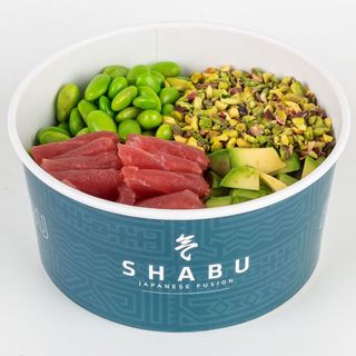 POKE TONNO - (Tonno, avocado, edamame, pistacchio e riso bianco)