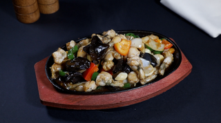 Broască taur pe plită fierbinte