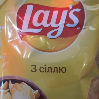Чіпси Leys сіль 120г