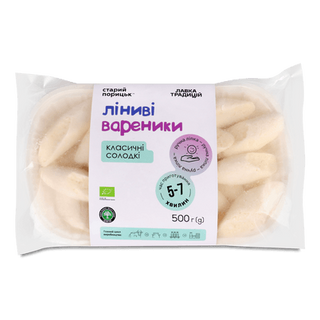 Вареники Лавка Традицій Старий Порицьк ліниві 5% (500г)