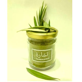 Feuilles D'olivier En Poudre 100% Naturelle 21 Cl