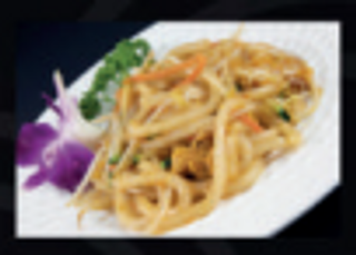 Udon pasta di riso con verdure