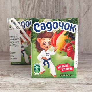 Zumo Multifrutos 0.2l