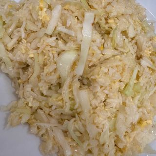 Arroz Frito Vegetariano