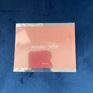 Листівка маленька