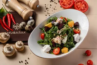 Салат свекольный с рукколой (300гр)