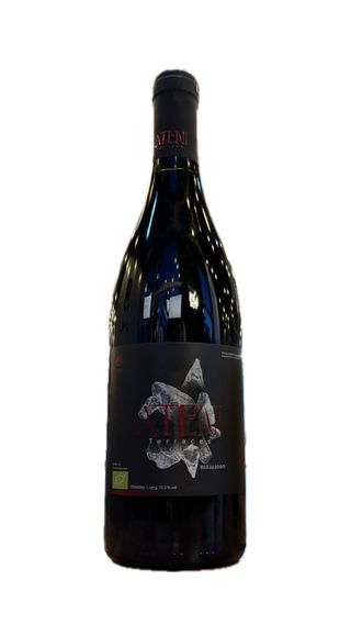 ათენი შავკაპიტო (ორგანული) 2022