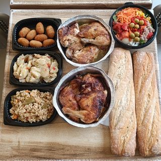 PROMO 4 - 2 Pollos + Ensalada + Patatas Pobres + Arroz + 2 Pan + Croquetas