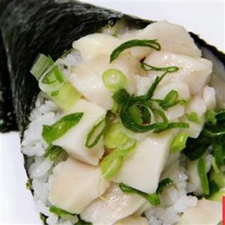 Temaki de Peixe Branco do Dia e Lima