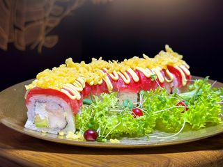 Дракон "Кофу" 370г