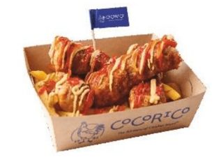 Mici de pui cu cartofi prajiti