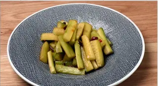 Chili krastavac salata 280 gr