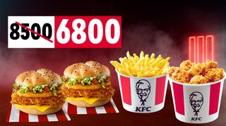 Шеф Тауэр Мил на двоих