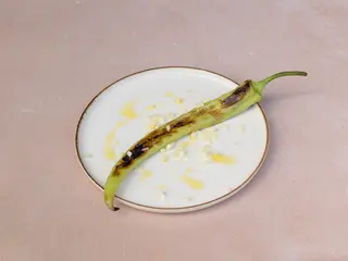 Ljuta paprika pečena 1 komad
