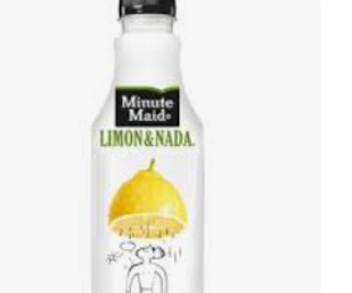 Limón and Nada (330 ml.)