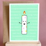 Tarjeta "Felicitats"