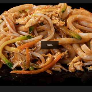 97. Udon con verdure