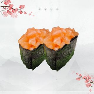 83.Gunkan sake - 2 pezzi