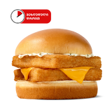 ორმაგი ფილე-ო-ფიში