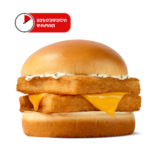 ორმაგი ფილე-ო-ფიში