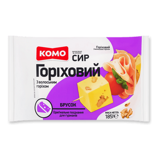Сир «Комо» «Горіховий» з волоським горіхом 50% (185г)