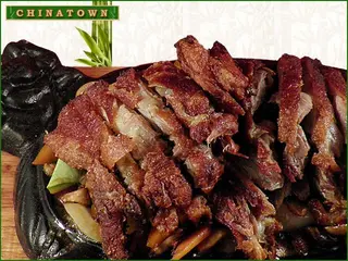Патица на плоча