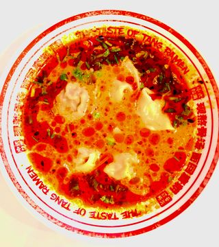 P7 Wonton all’olio piccante 红油抄手