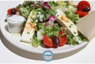 Ensalada Griega