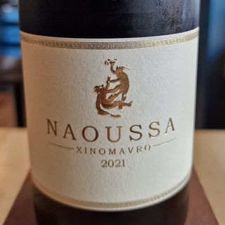 Naoussa Vino rosso greco 75 cl