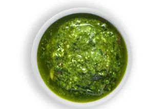 პესტო ჯენოვეზე 50გ / Pesto genovese 50g