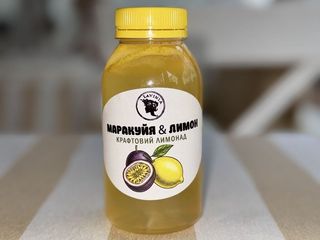 Лимонад "Маракуя -лимон" (250ml)