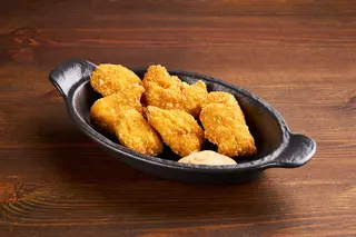 Chicken nuggets