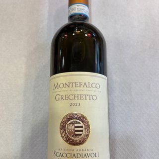 Montefalco Grechetto 75 cl