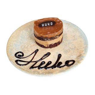 Лукс десерт Ночиола крънч