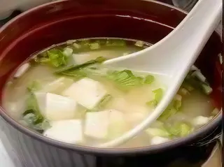 1. Sopa Miso