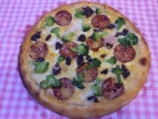 Don Piero pizza 28 cm