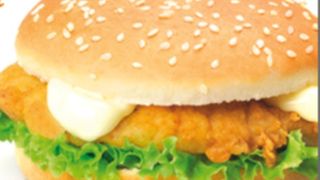 Chicken special