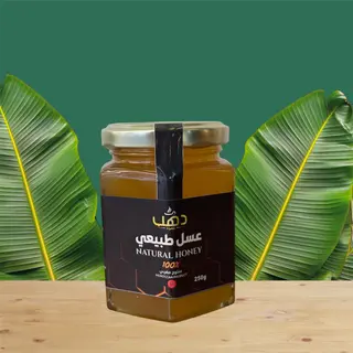 Miel Orange