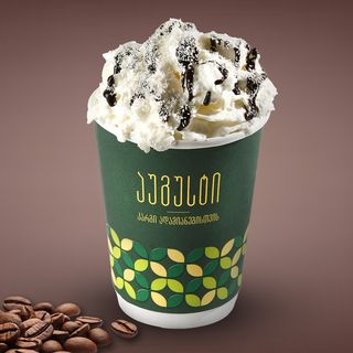 აუგუსტის ცხელი ყავა