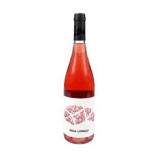 Botella vino Rosado Selección Navarra (750 ml.)
