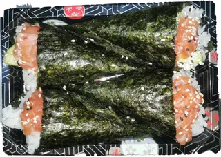  A30 - Temaki